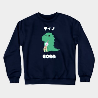 Kawaii dino boba Crewneck Sweatshirt